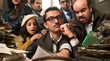 مواعيد عرض مسلسل المتر سمير في رمضان والقنوات الناقلة